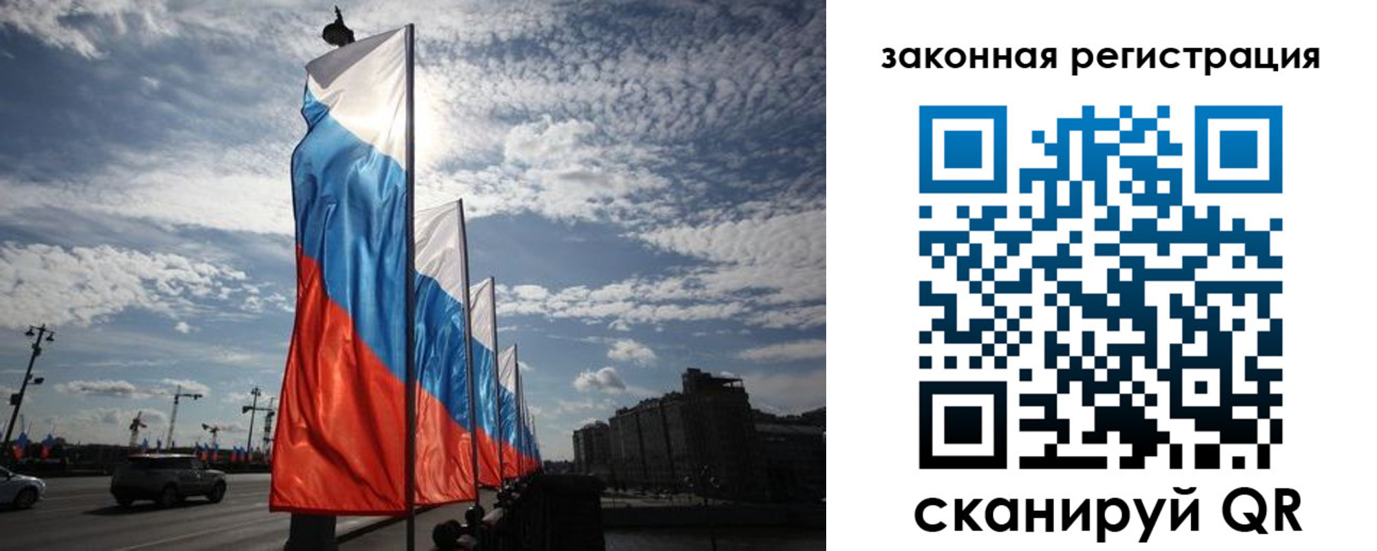 форма 3 в Ивантеевке